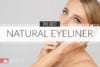 The mainstream eyeliner you use has been linked to cancer, hormone dysfunction, infertility and reproductive issues. Avoid the chemical soup and try one of these all-natural and organic eyeliners. #eyeliner #organicmakeup #naturalmakeup #naturalbeauty